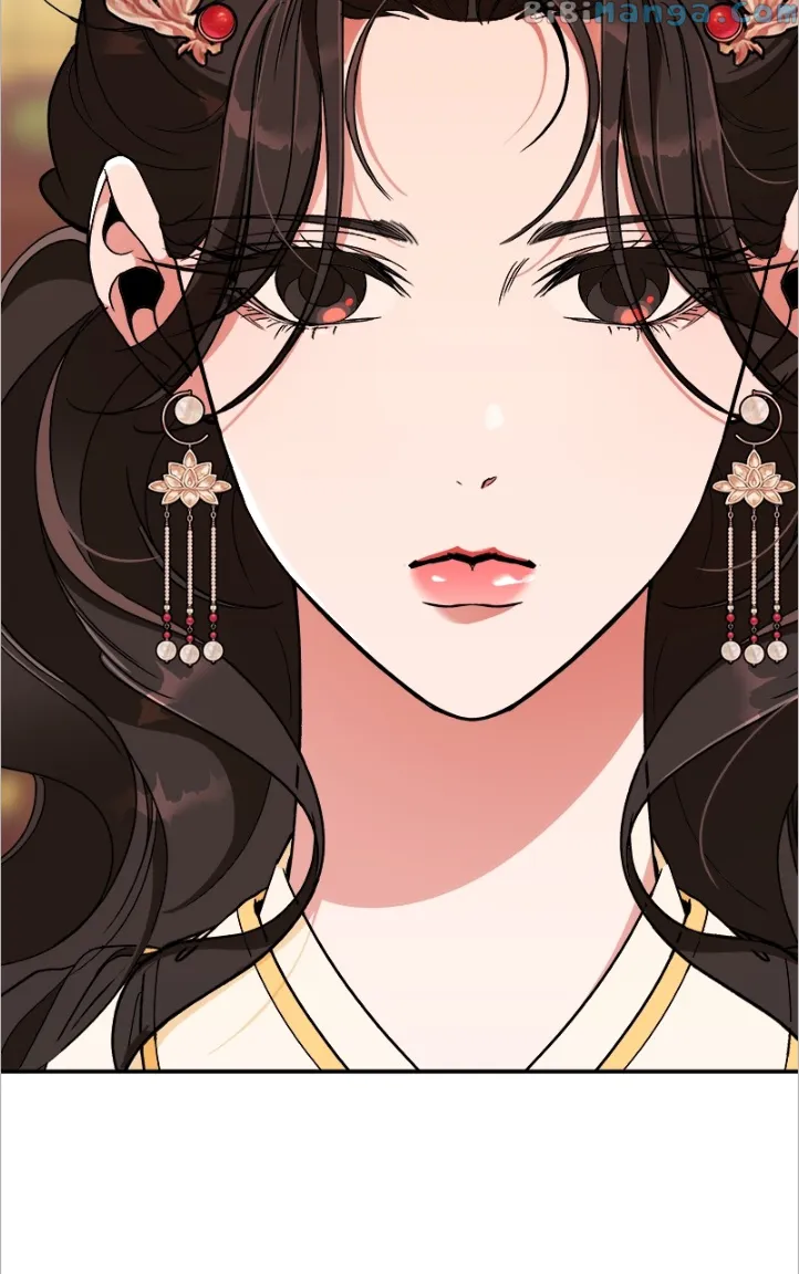 Goddess’s Way of Attacking Tigers Chapter 15 - Page 72