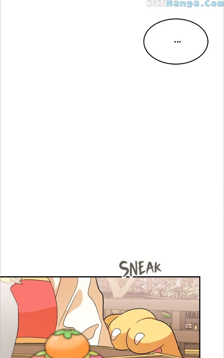 Goddess’s Way of Attacking Tigers Chapter 15 - Page 73