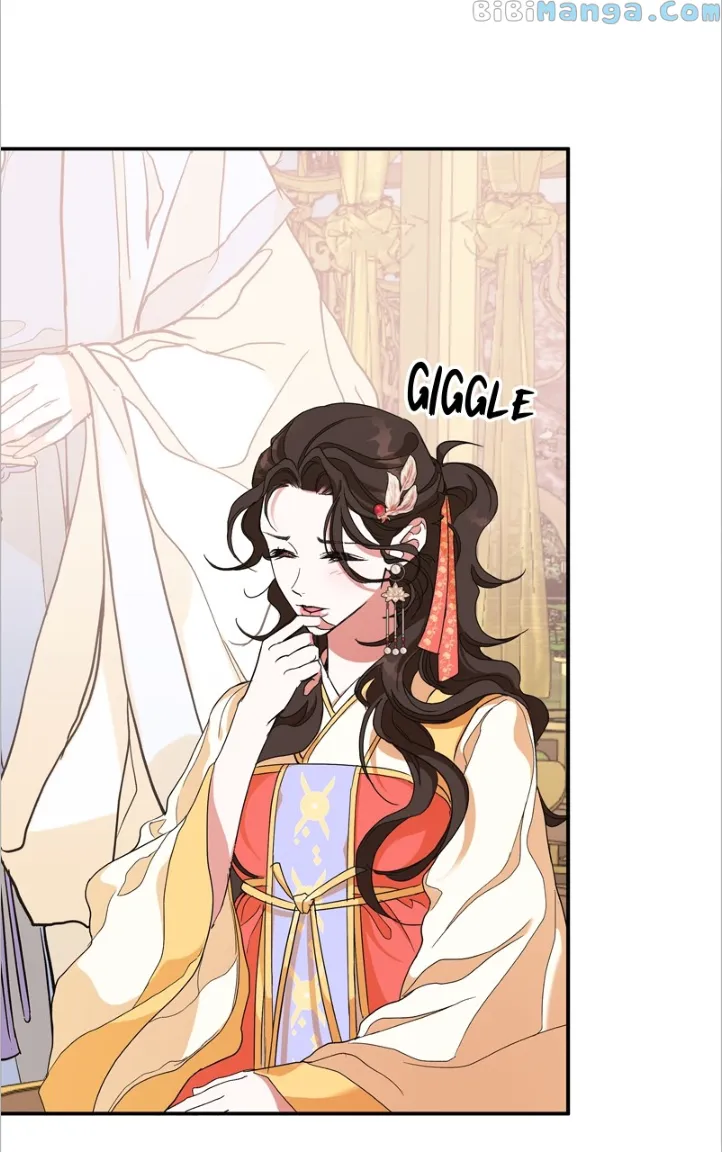 Goddess’s Way of Attacking Tigers Chapter 15 - Page 76