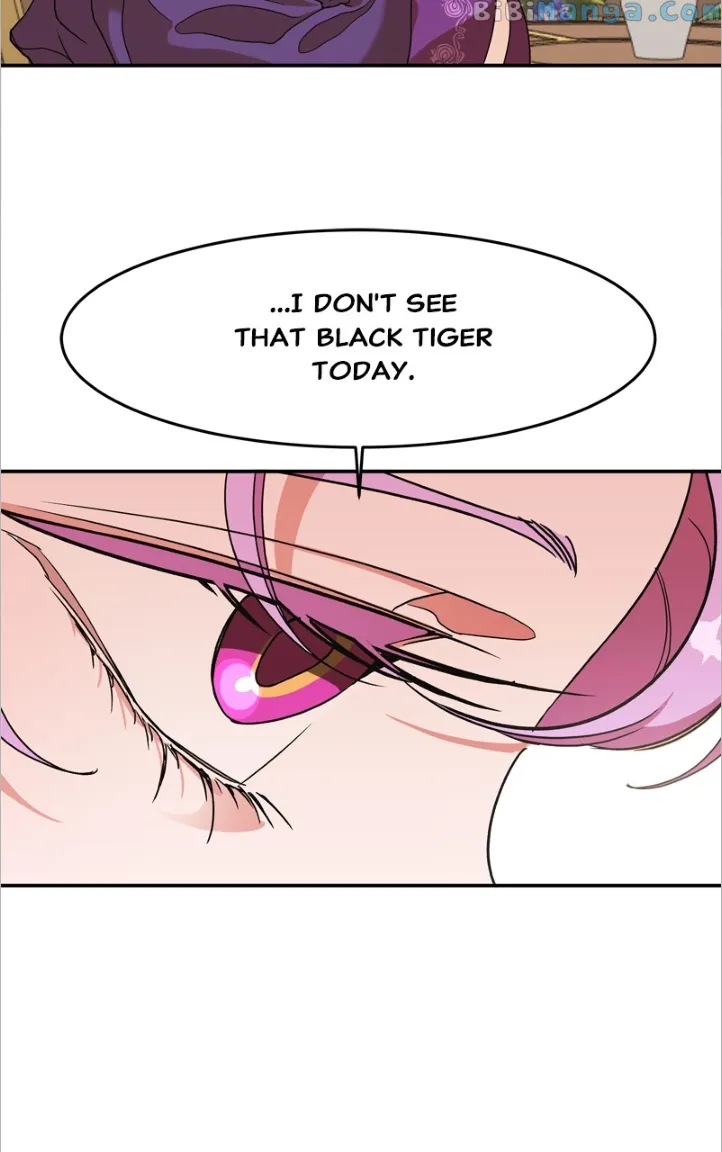 Goddess’s Way of Attacking Tigers Chapter 15 - Page 79
