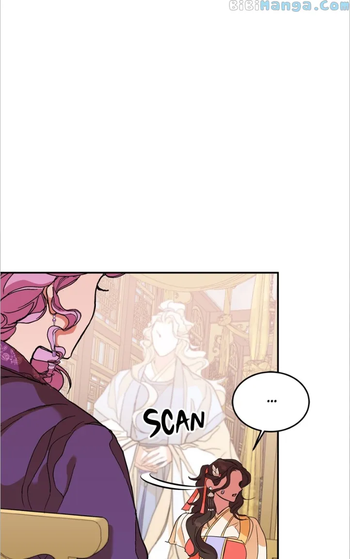 Goddess’s Way of Attacking Tigers Chapter 15 - Page 80