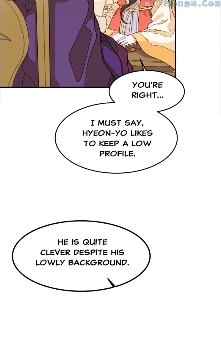 Goddess’s Way of Attacking Tigers Chapter 15 - Page 81