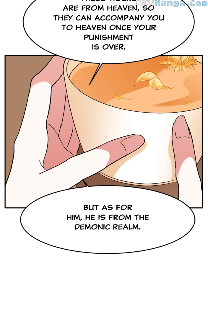 Goddess’s Way of Attacking Tigers Chapter 15 - Page 83