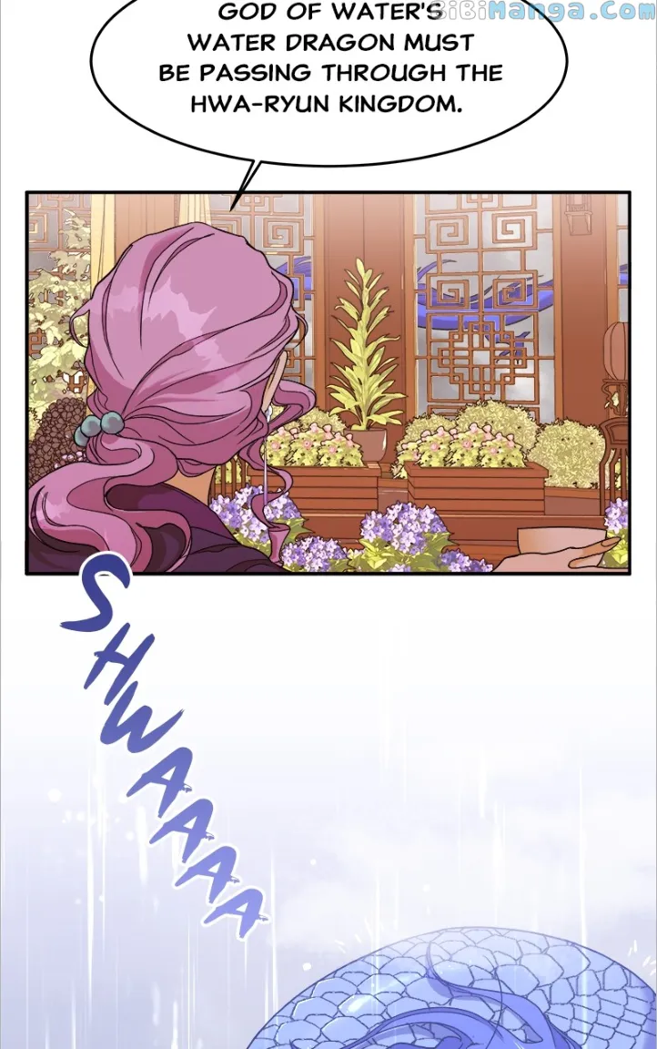 Goddess’s Way of Attacking Tigers Chapter 15 - Page 9