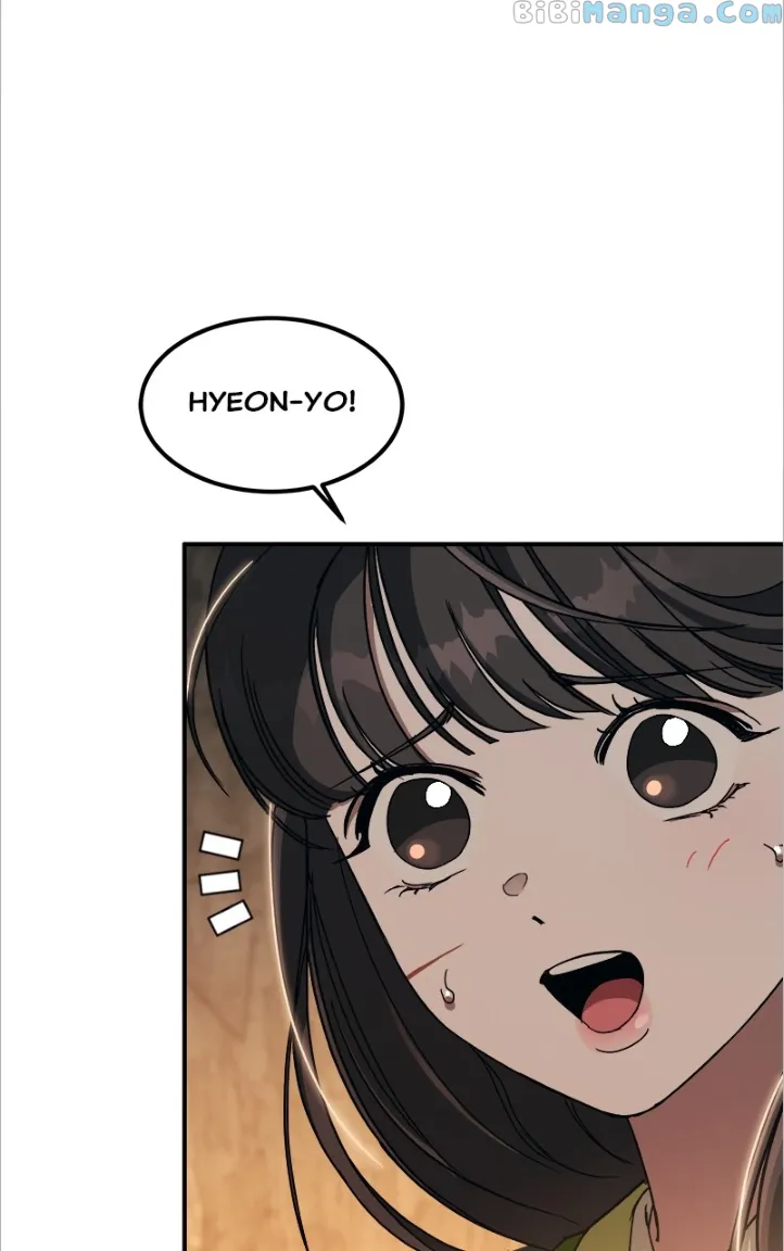 Goddess’s Way of Attacking Tigers Chapter 15 - Page 98