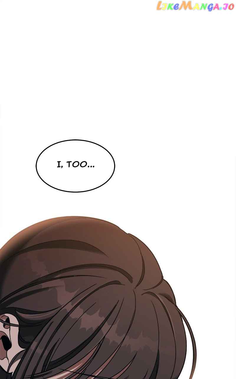 Goddess’s Way of Attacking Tigers Chapter 16 - Page 0