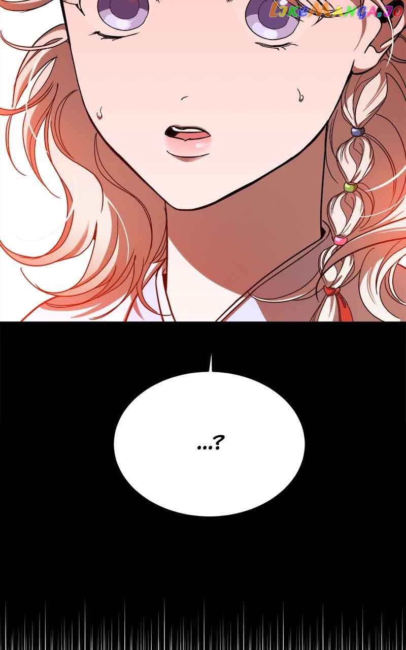 Goddess’s Way of Attacking Tigers Chapter 16 - Page 116