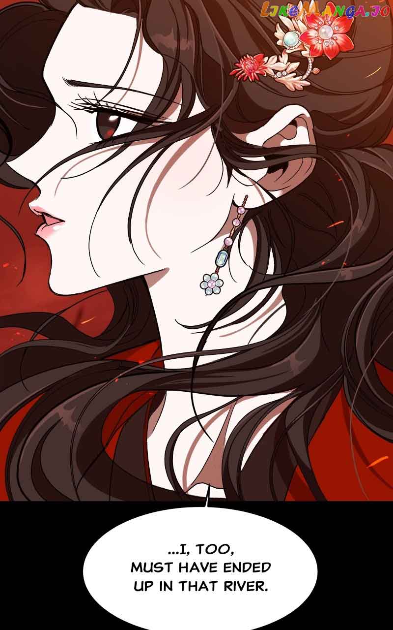 Goddess’s Way of Attacking Tigers Chapter 16 - Page 129