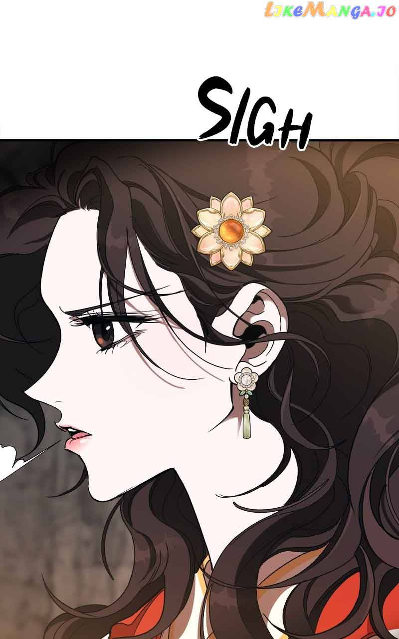 Goddess’s Way of Attacking Tigers Chapter 16 - Page 14