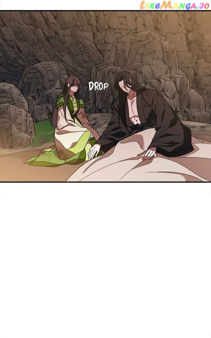 Goddess’s Way of Attacking Tigers Chapter 16 - Page 17