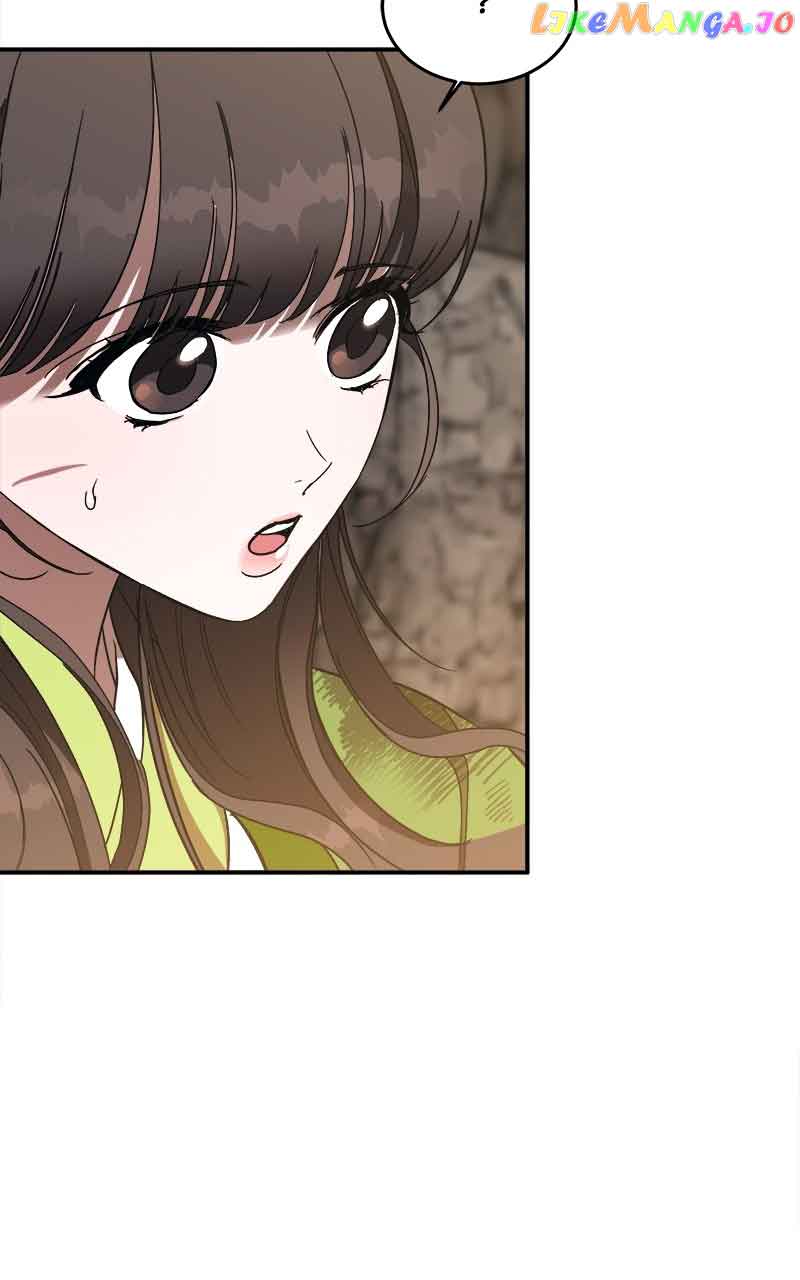 Goddess’s Way of Attacking Tigers Chapter 16 - Page 19