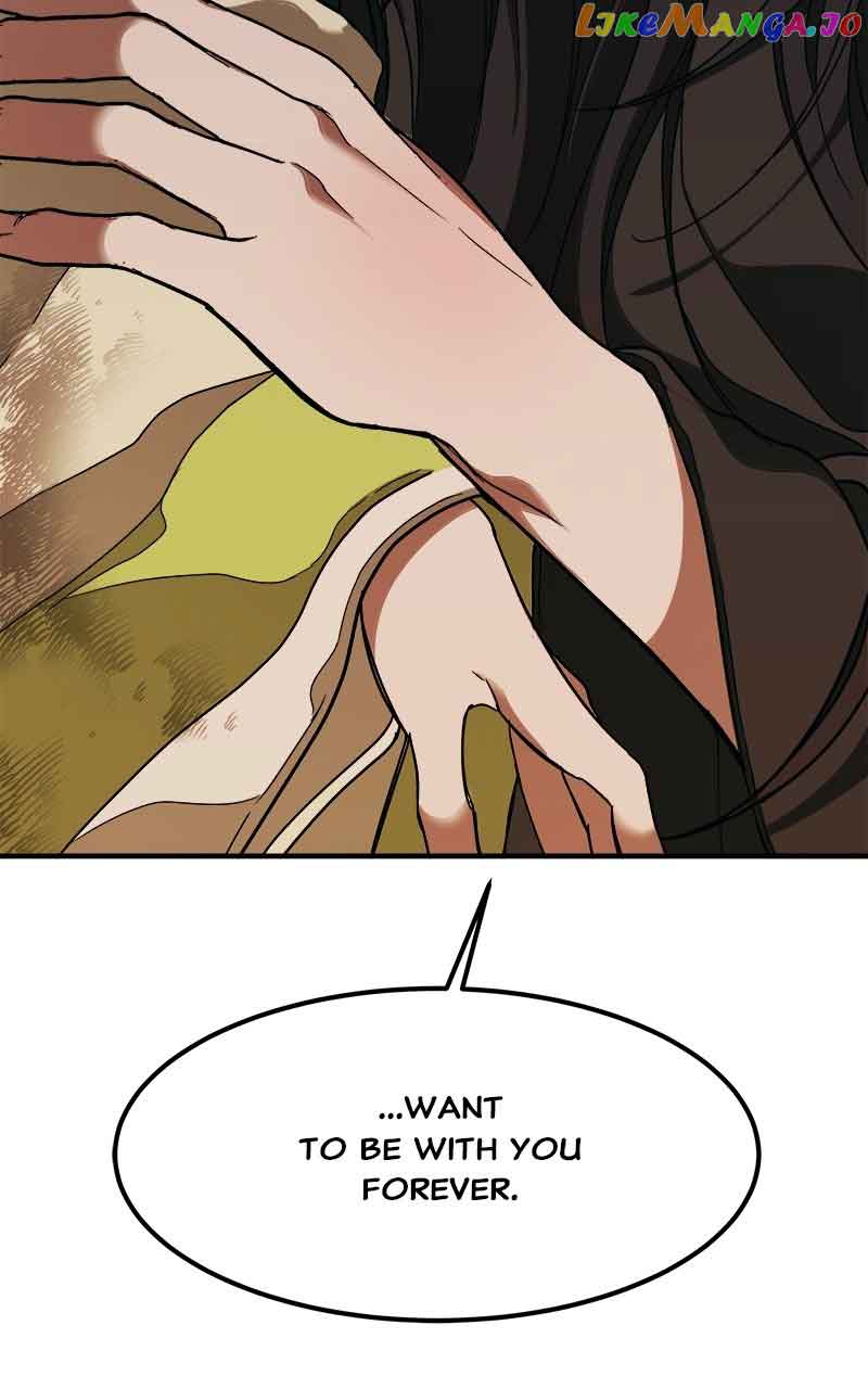 Goddess’s Way of Attacking Tigers Chapter 16 - Page 2