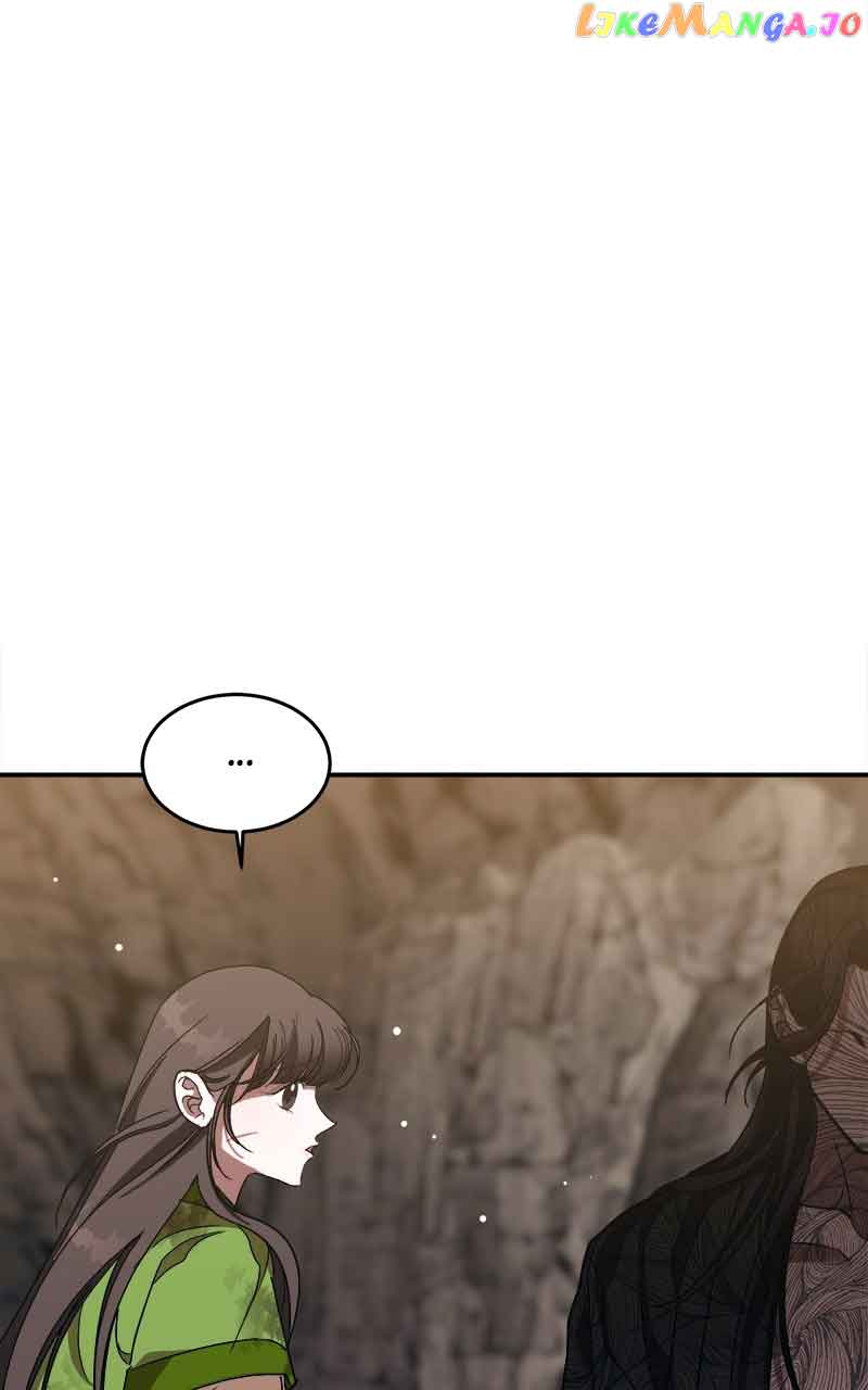 Goddess’s Way of Attacking Tigers Chapter 16 - Page 21