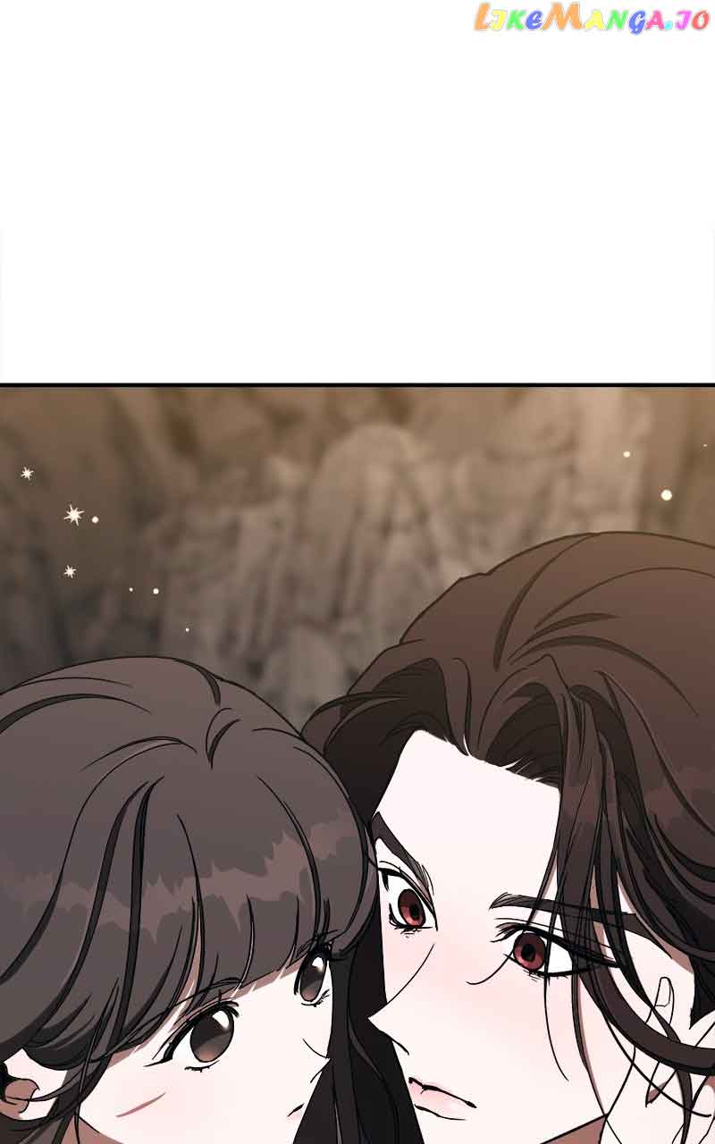 Goddess’s Way of Attacking Tigers Chapter 16 - Page 23