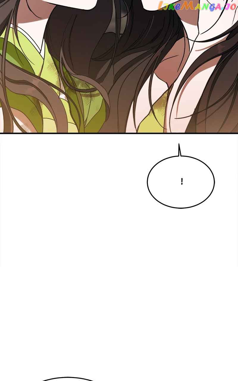 Goddess’s Way of Attacking Tigers Chapter 16 - Page 24