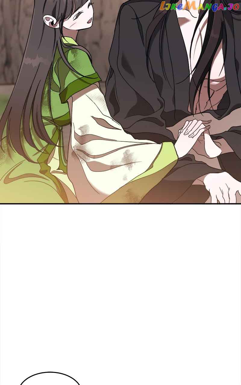 Goddess’s Way of Attacking Tigers Chapter 16 - Page 29