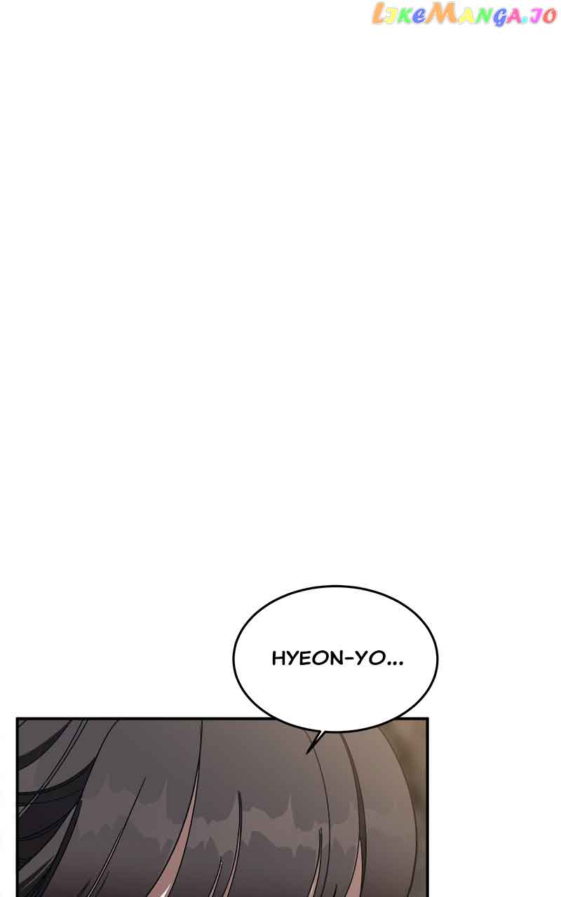 Goddess’s Way of Attacking Tigers Chapter 16 - Page 3