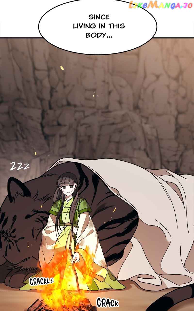 Goddess’s Way of Attacking Tigers Chapter 16 - Page 37