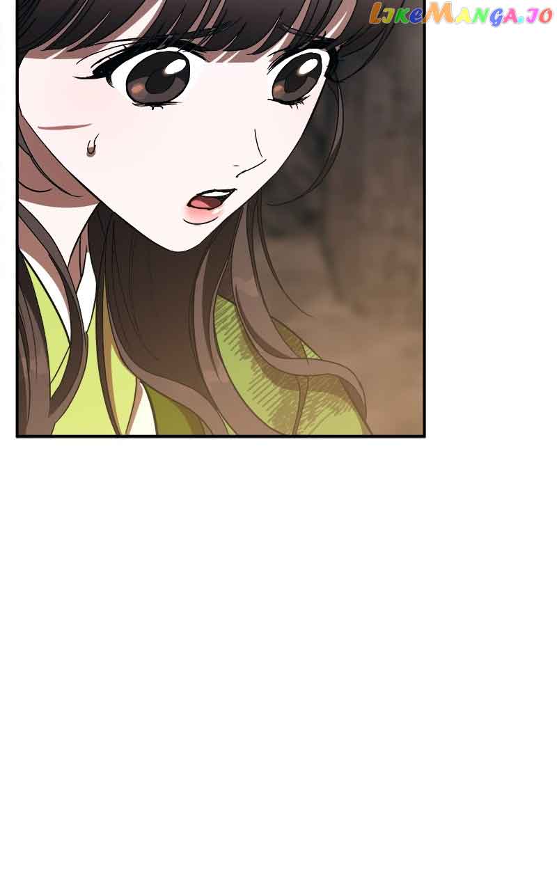 Goddess’s Way of Attacking Tigers Chapter 16 - Page 4