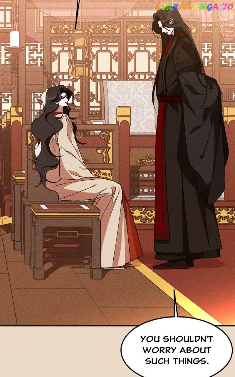 Goddess’s Way of Attacking Tigers Chapter 16 - Page 41