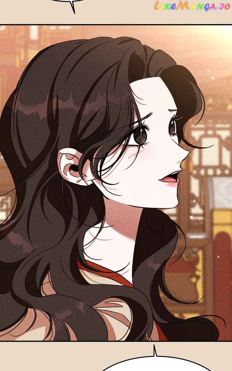 Goddess’s Way of Attacking Tigers Chapter 16 - Page 43