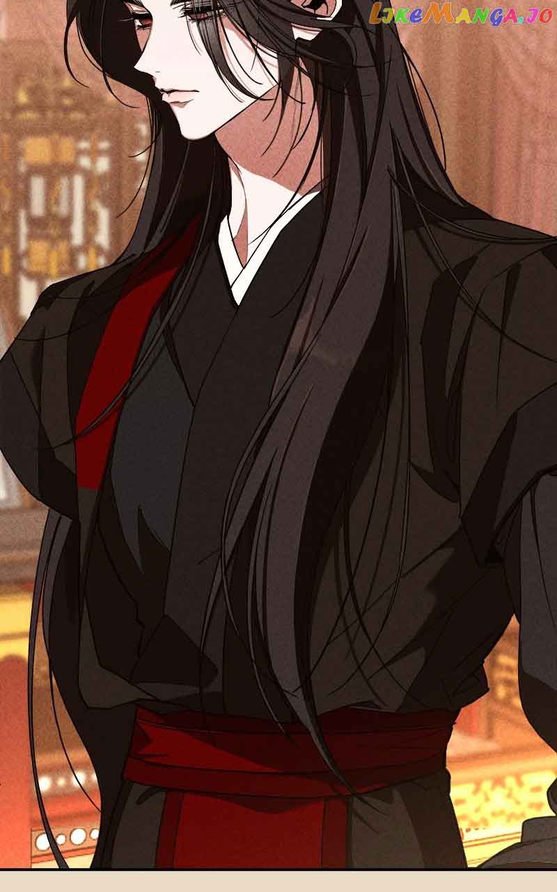 Goddess’s Way of Attacking Tigers Chapter 16 - Page 45