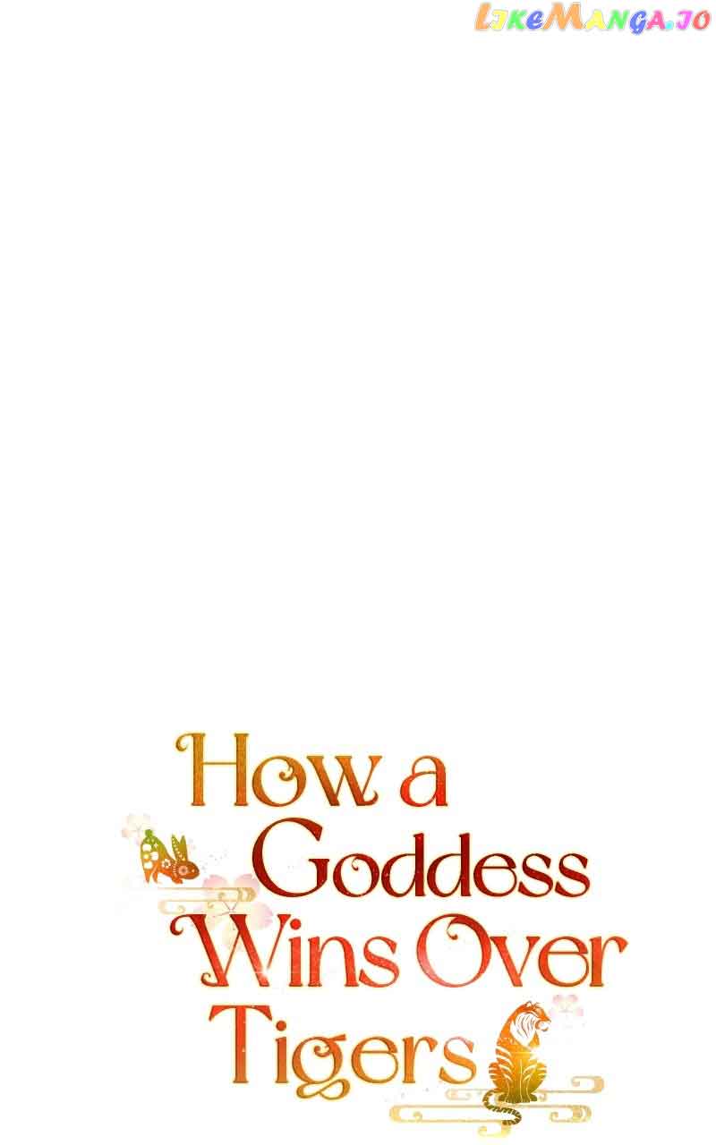 Goddess’s Way of Attacking Tigers Chapter 16 - Page 55