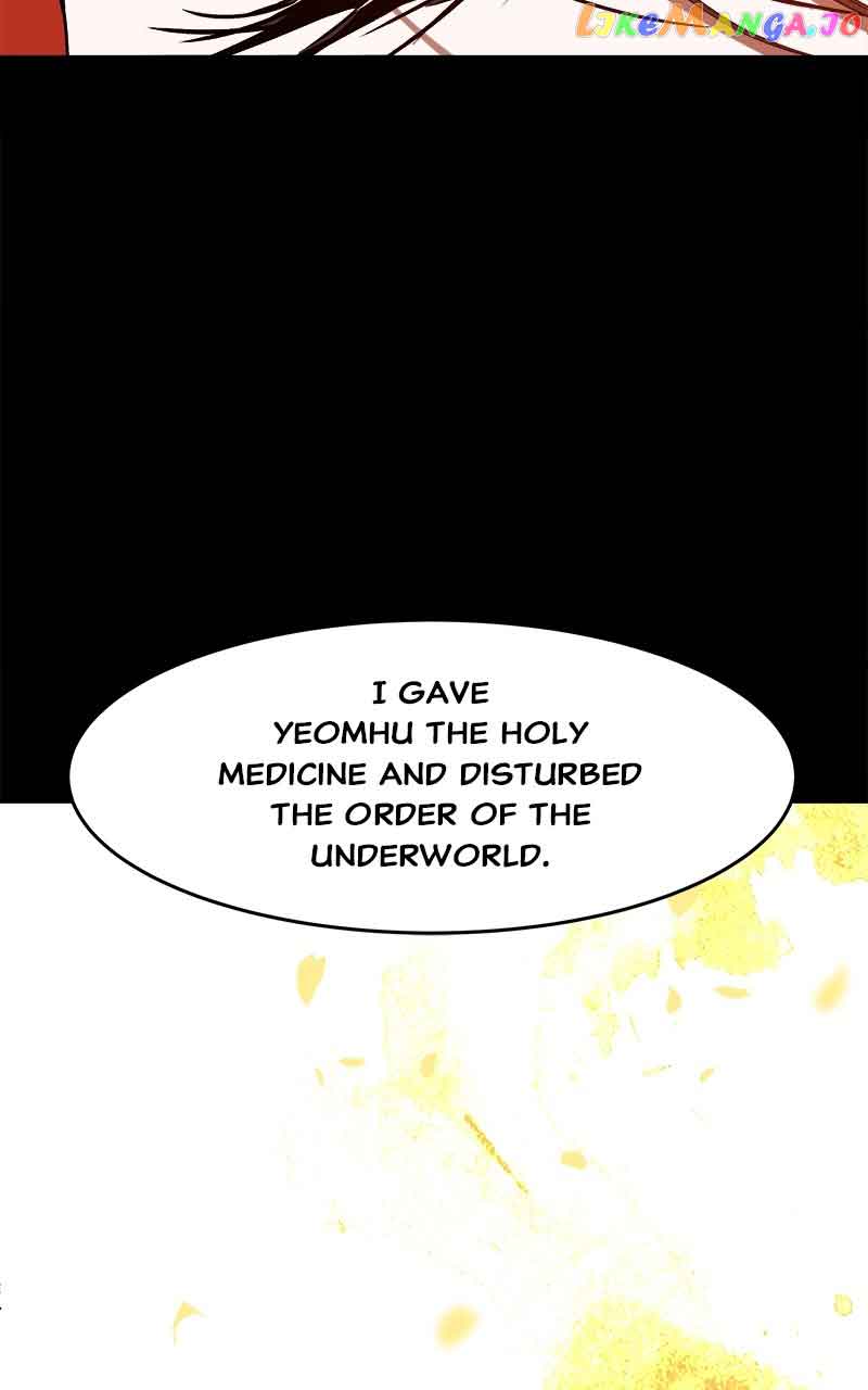 Goddess’s Way of Attacking Tigers Chapter 16 - Page 66