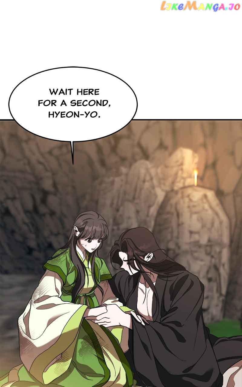 Goddess’s Way of Attacking Tigers Chapter 16 - Page 7