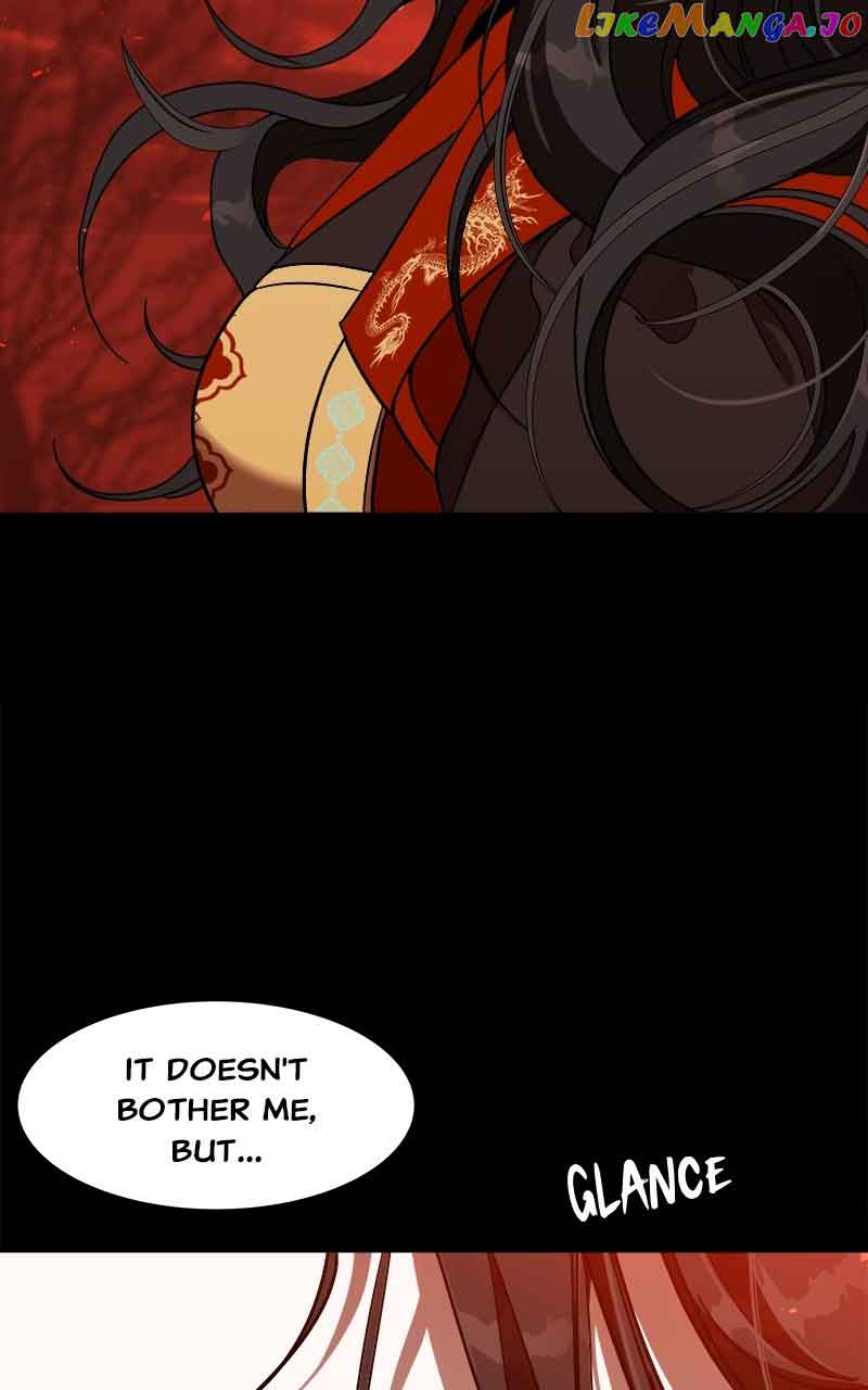 Goddess’s Way of Attacking Tigers Chapter 16 - Page 73