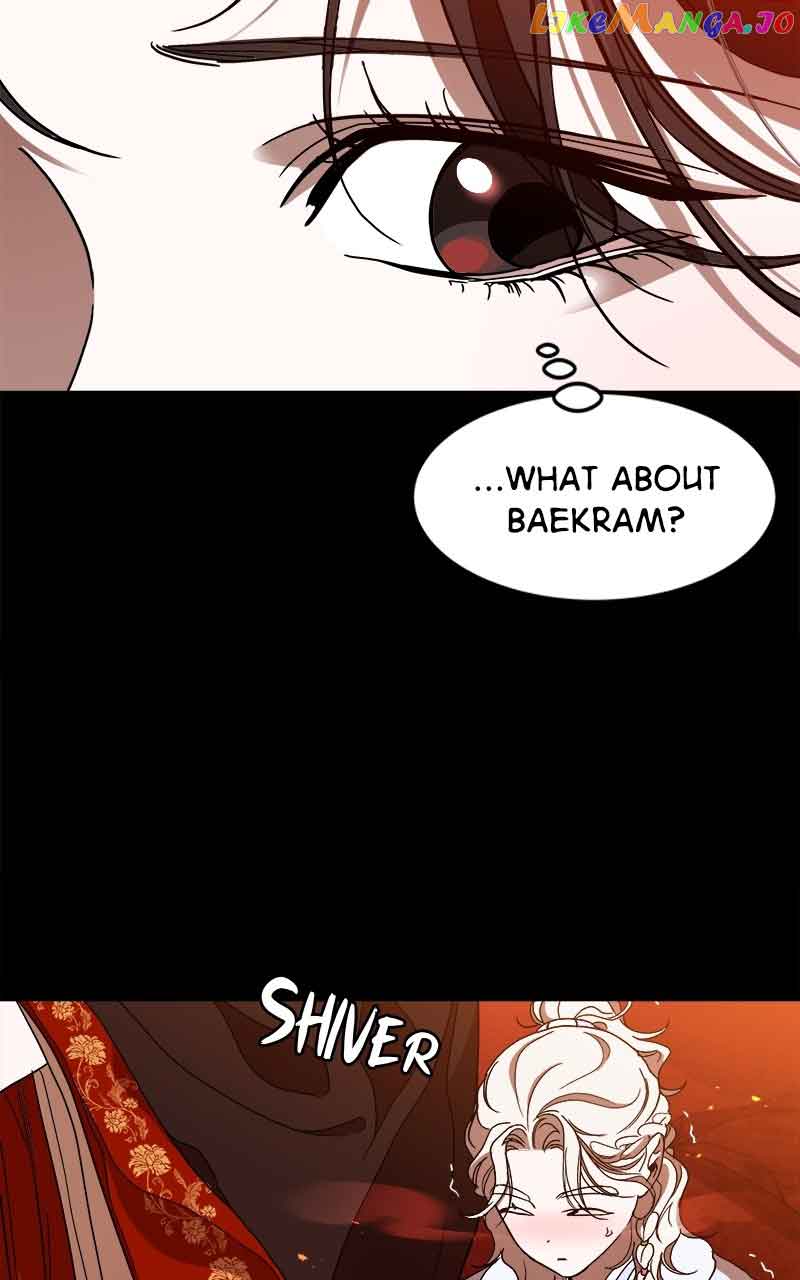 Goddess’s Way of Attacking Tigers Chapter 16 - Page 74