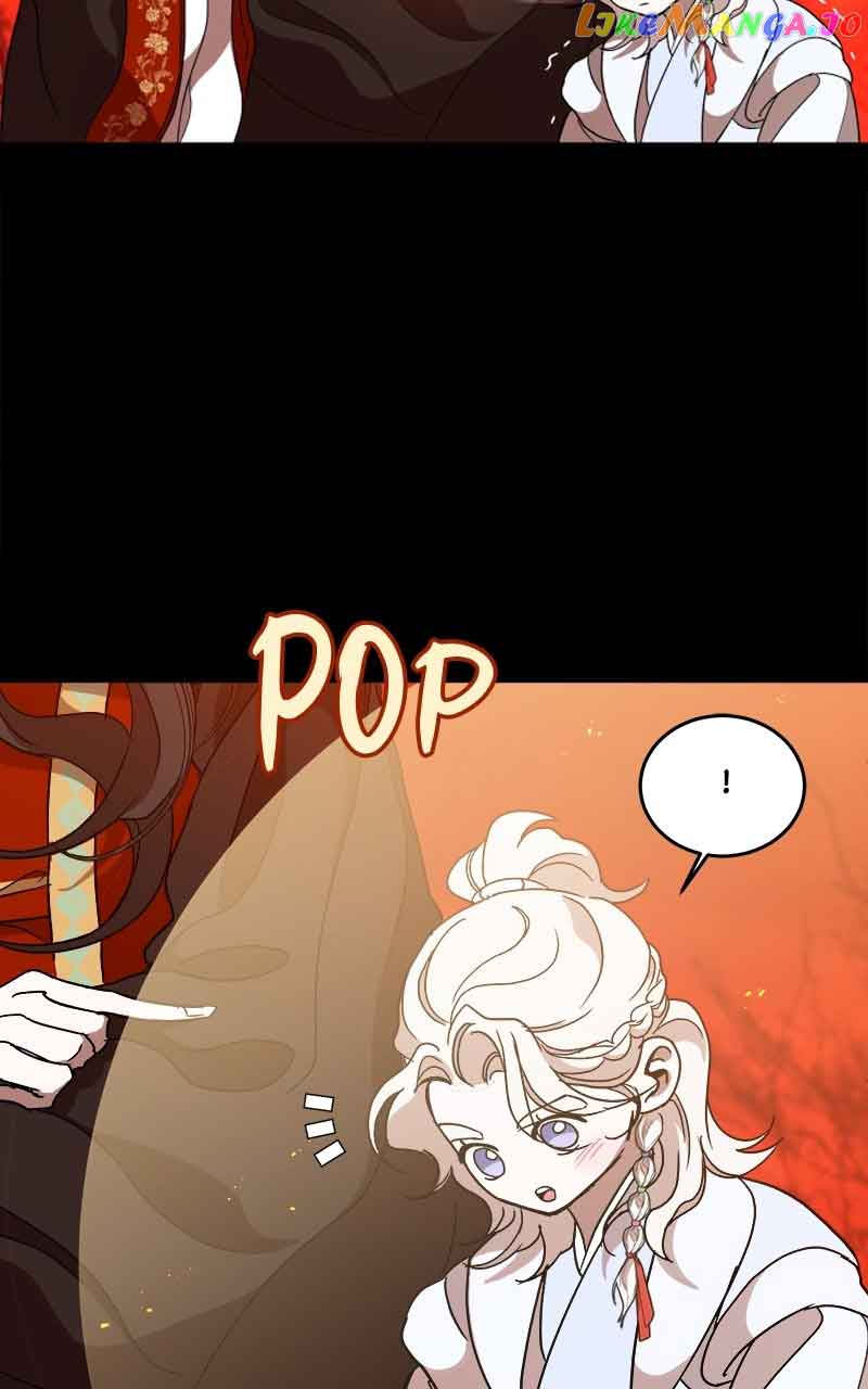Goddess’s Way of Attacking Tigers Chapter 16 - Page 78