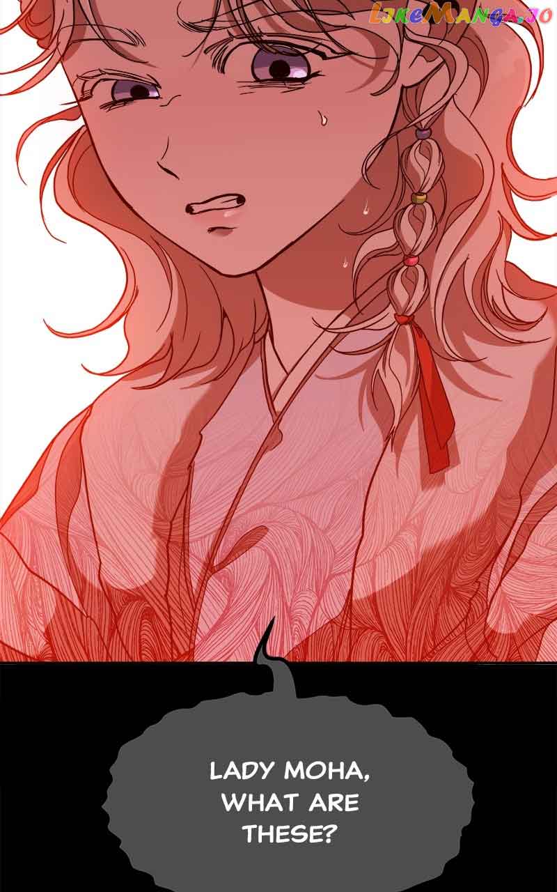 Goddess’s Way of Attacking Tigers Chapter 16 - Page 90