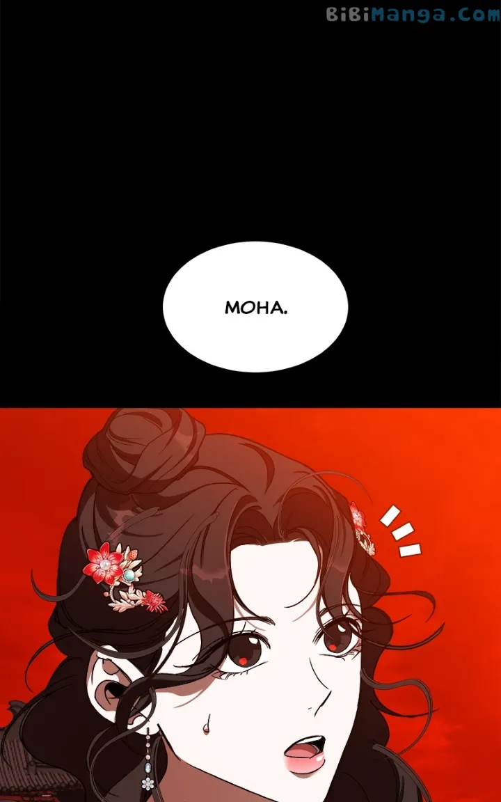 Goddess’s Way of Attacking Tigers Chapter 18 - Page 105