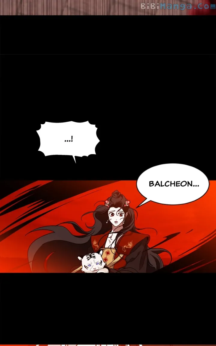 Goddess’s Way of Attacking Tigers Chapter 18 - Page 12