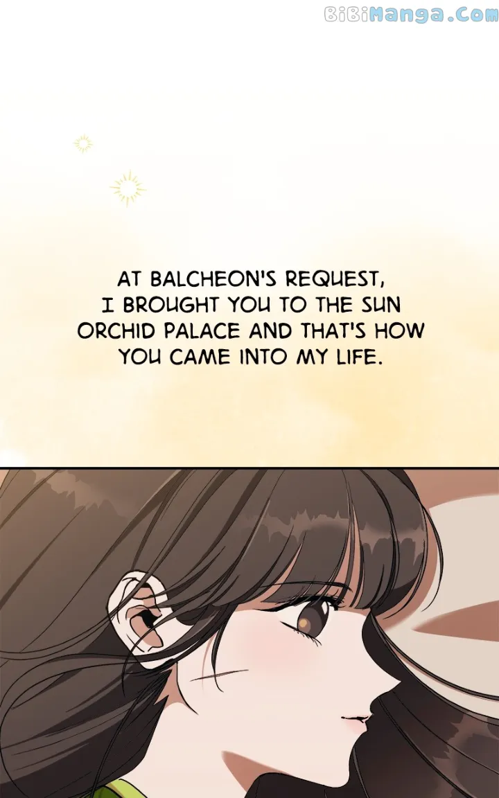 Goddess’s Way of Attacking Tigers Chapter 18 - Page 122
