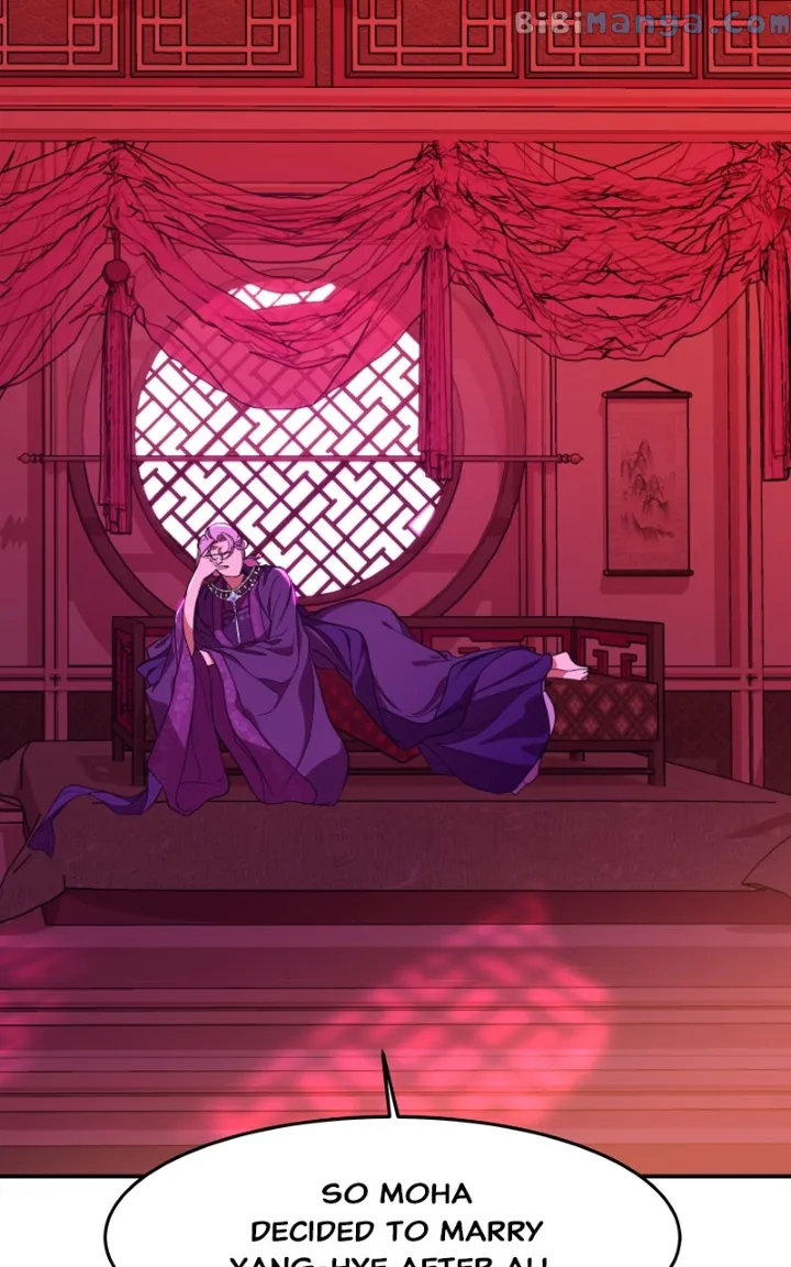 Goddess’s Way of Attacking Tigers Chapter 18 - Page 134