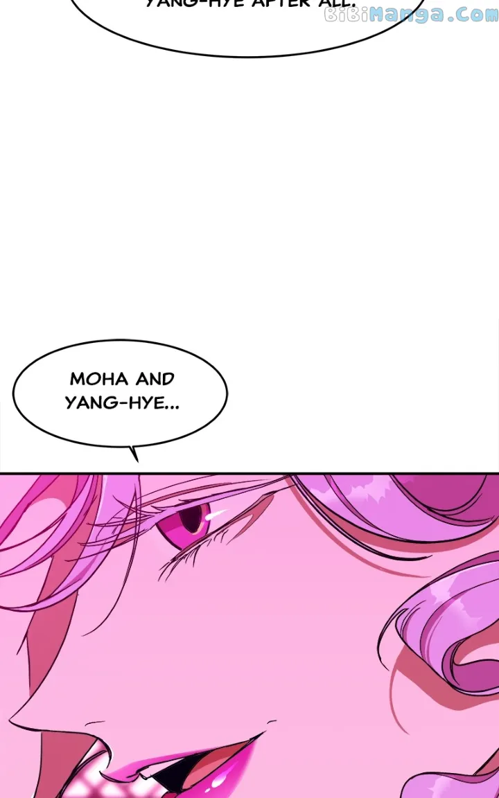 Goddess’s Way of Attacking Tigers Chapter 18 - Page 135