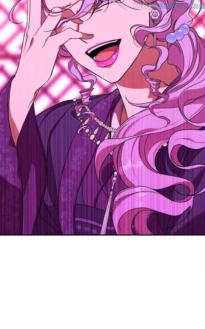 Goddess’s Way of Attacking Tigers Chapter 18 - Page 137