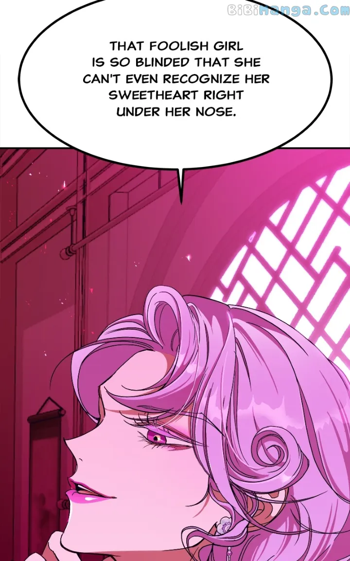 Goddess’s Way of Attacking Tigers Chapter 18 - Page 141