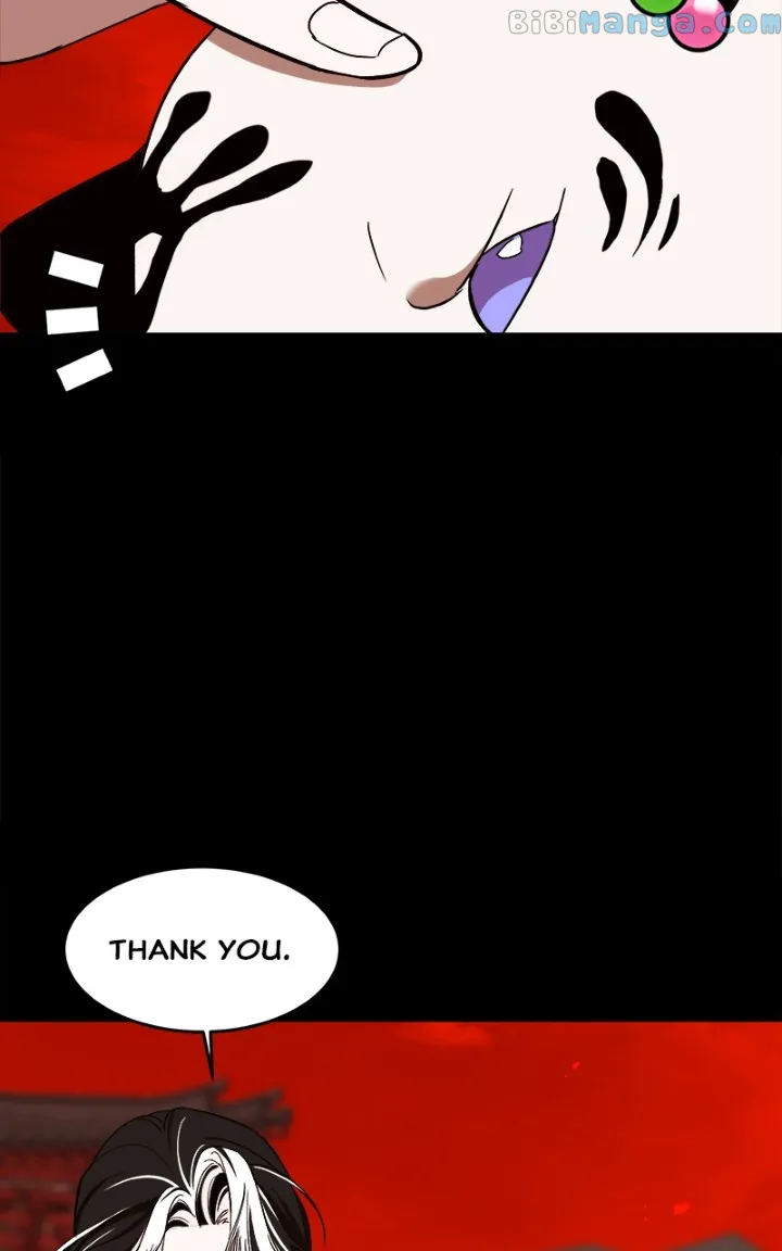 Goddess’s Way of Attacking Tigers Chapter 18 - Page 29
