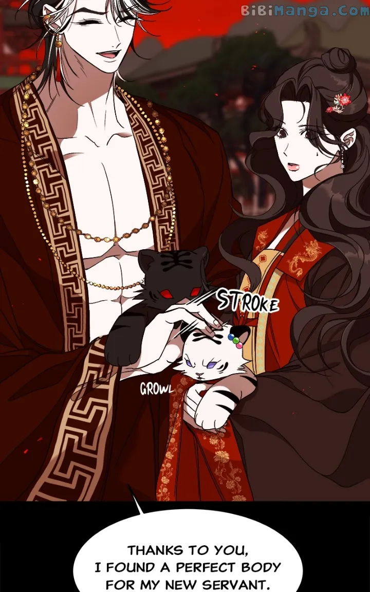 Goddess’s Way of Attacking Tigers Chapter 18 - Page 30