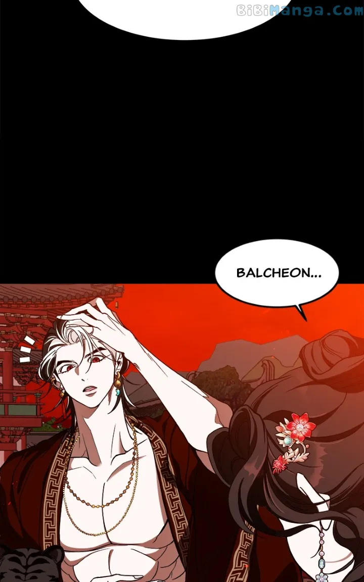 Goddess’s Way of Attacking Tigers Chapter 18 - Page 31