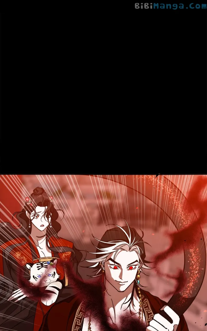 Goddess’s Way of Attacking Tigers Chapter 18 - Page 6