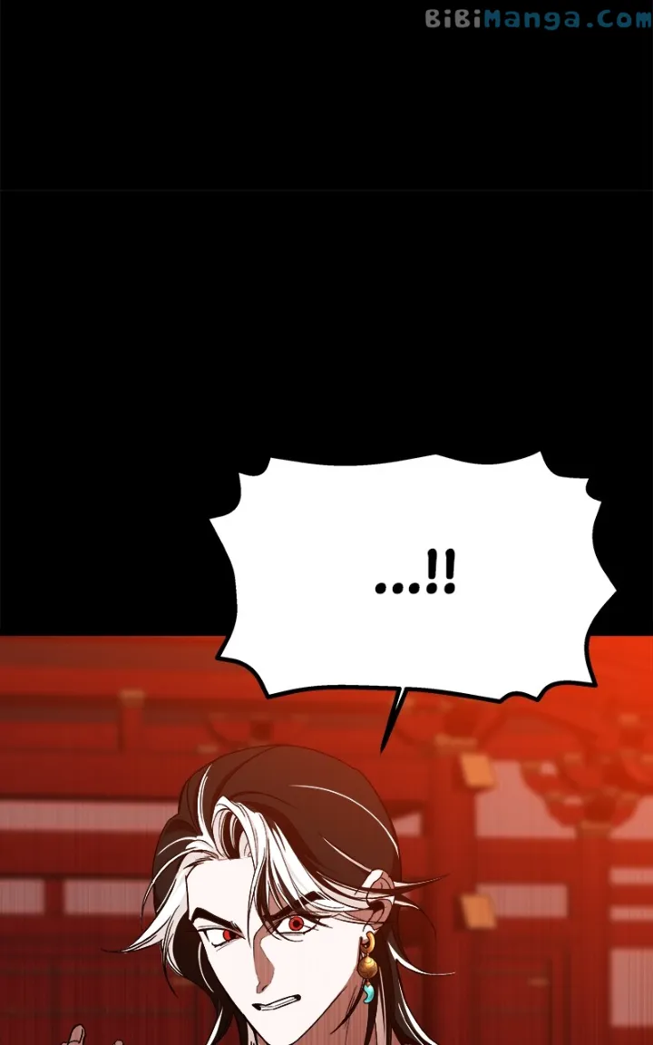 Goddess’s Way of Attacking Tigers Chapter 18 - Page 70