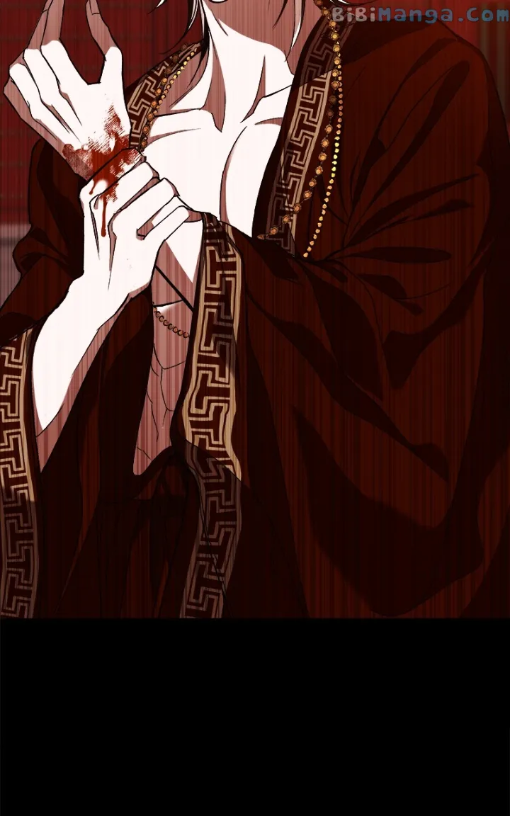 Goddess’s Way of Attacking Tigers Chapter 18 - Page 71