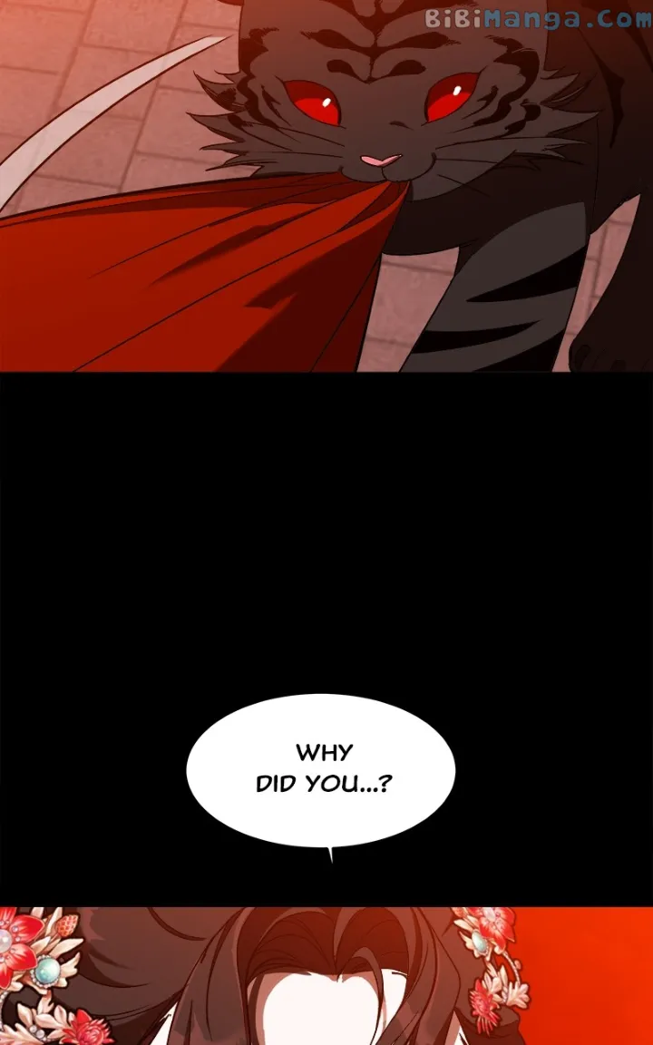 Goddess’s Way of Attacking Tigers Chapter 18 - Page 76