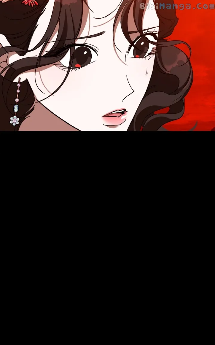Goddess’s Way of Attacking Tigers Chapter 18 - Page 77