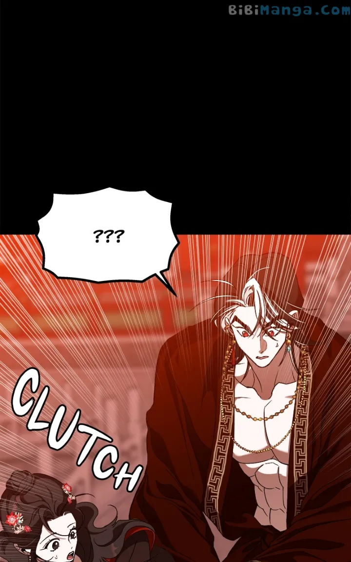 Goddess’s Way of Attacking Tigers Chapter 18 - Page 83