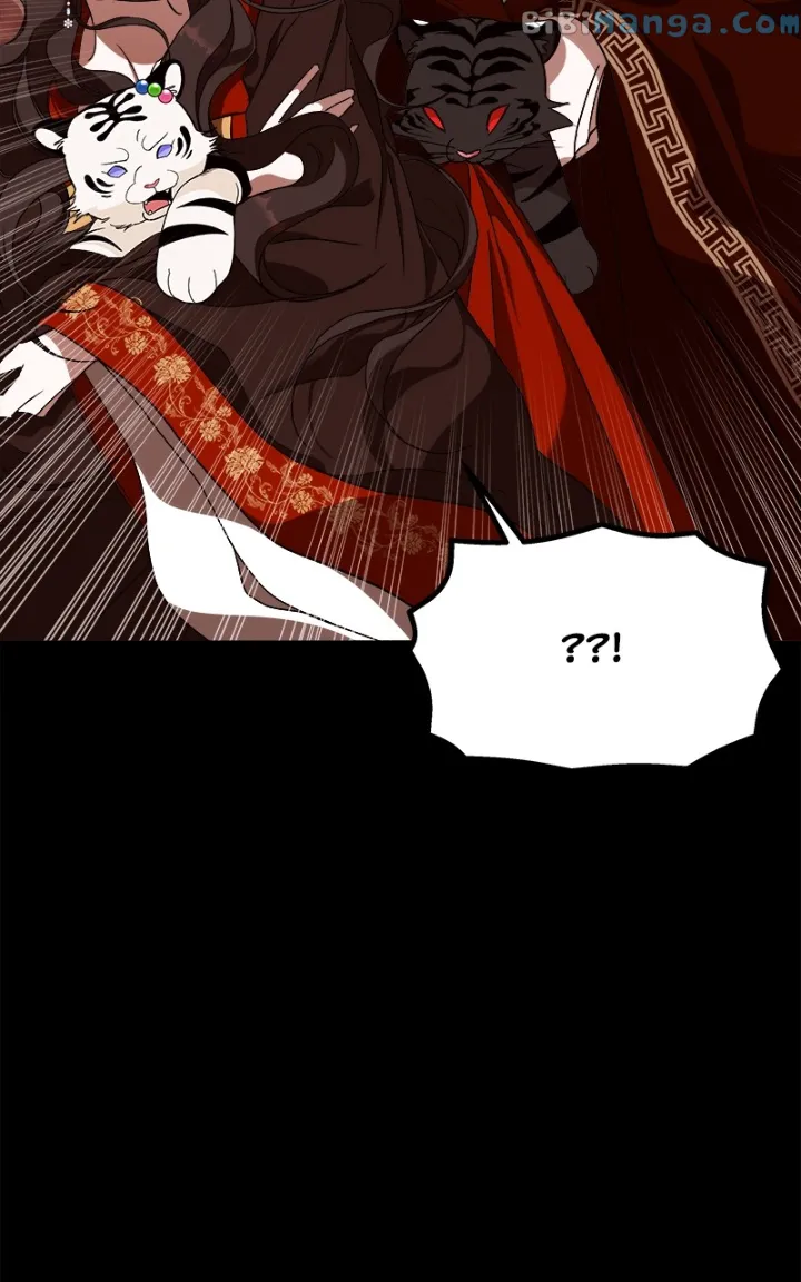 Goddess’s Way of Attacking Tigers Chapter 18 - Page 84